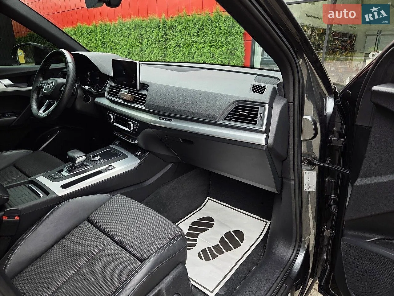 2020 Audi Q5 - мініатюра 27