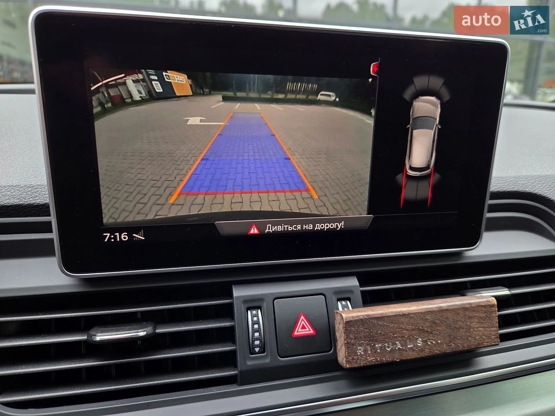2020 Audi Q5 - мініатюра 25