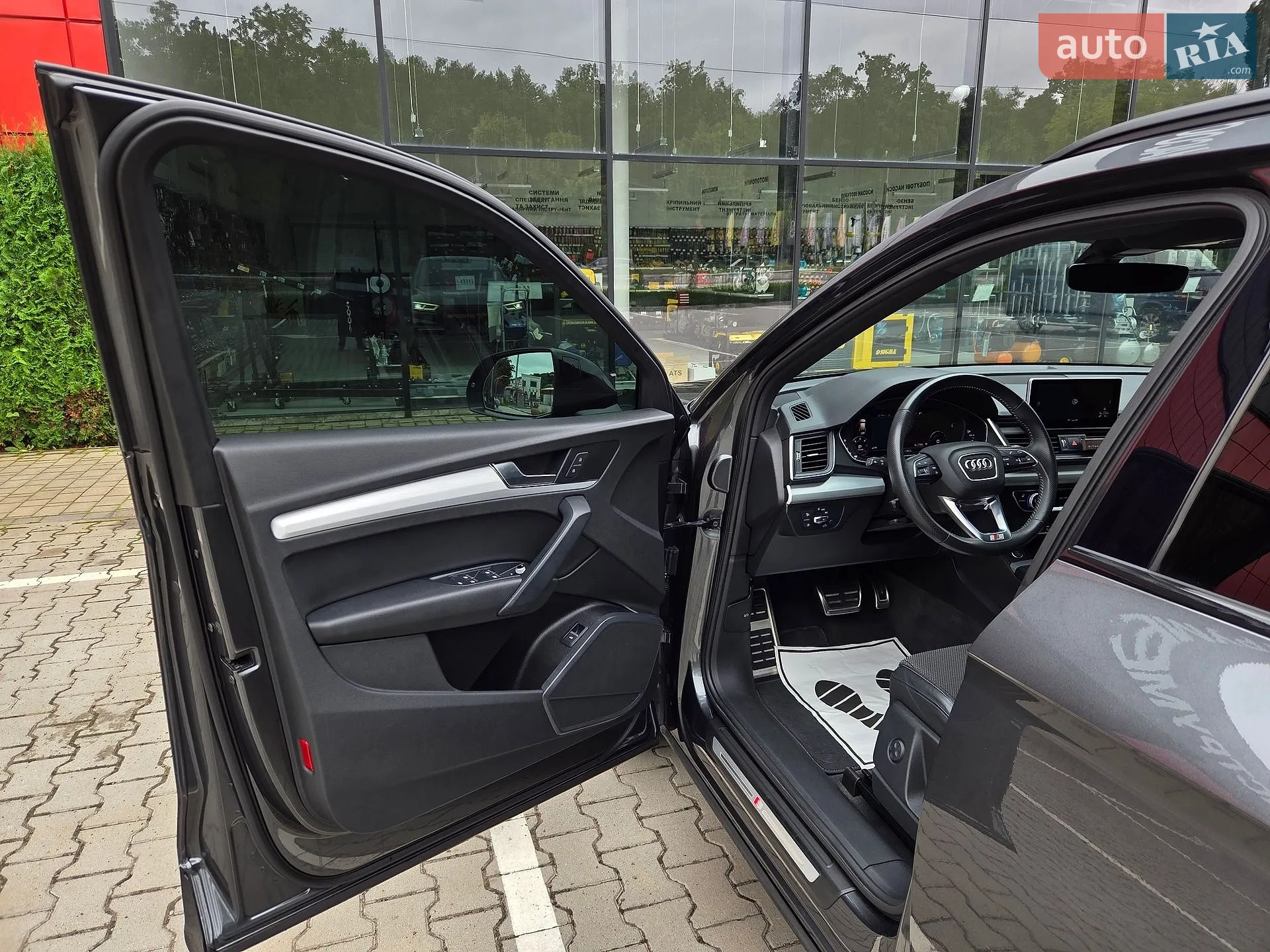 2020 Audi Q5 - мініатюра 37