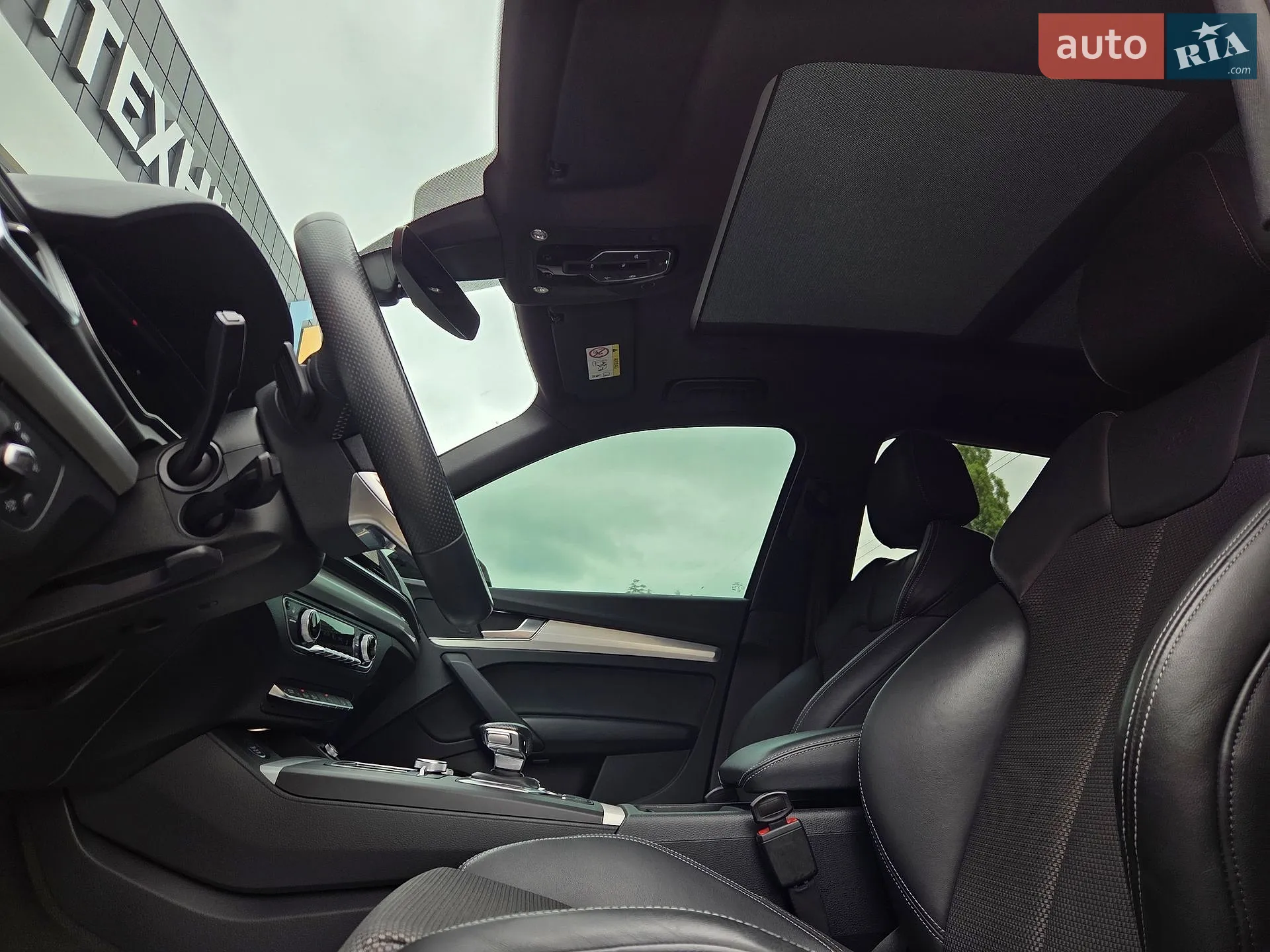 2020 Audi Q5 - мініатюра 42