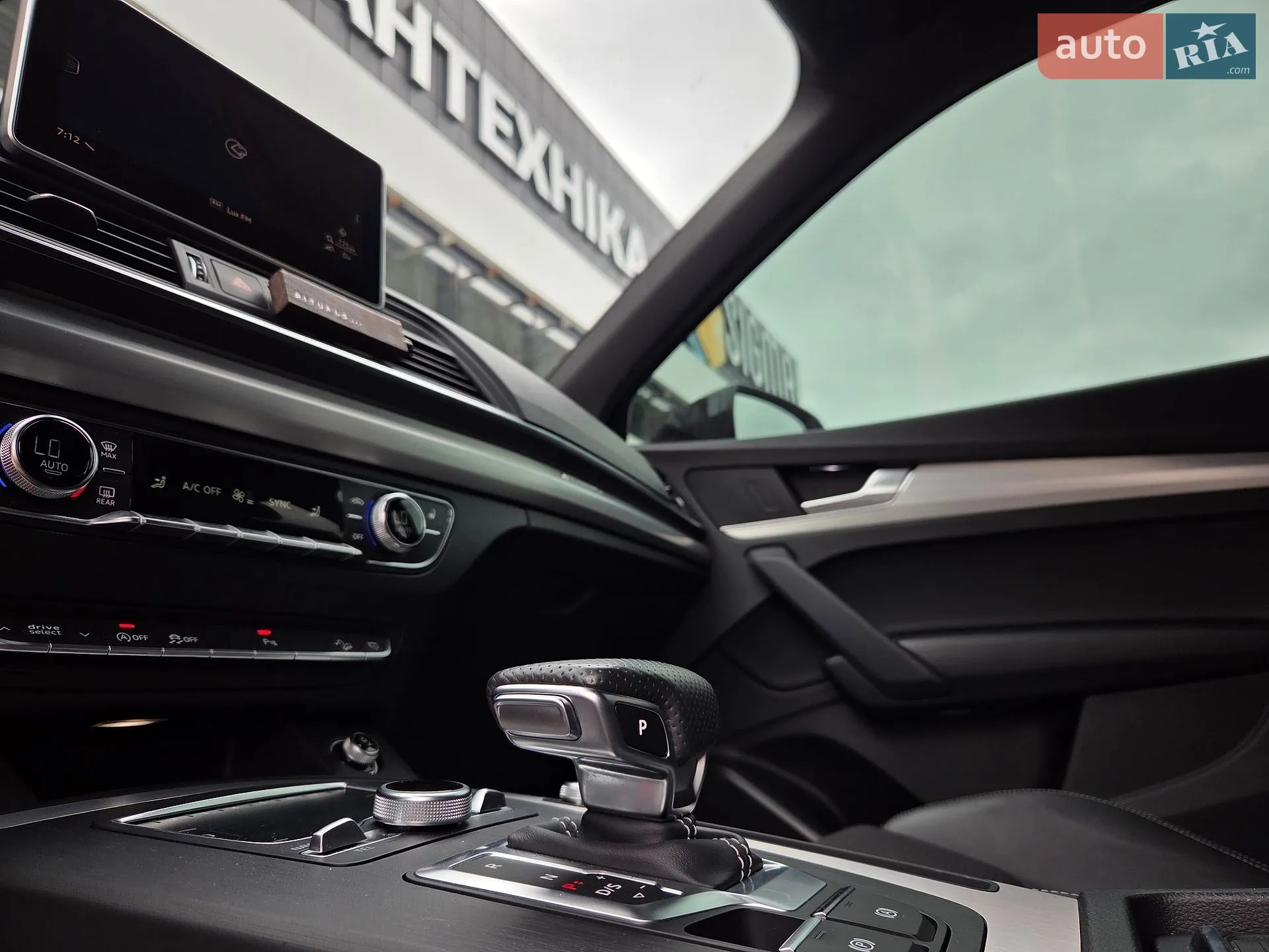 2020 Audi Q5 - мініатюра 66
