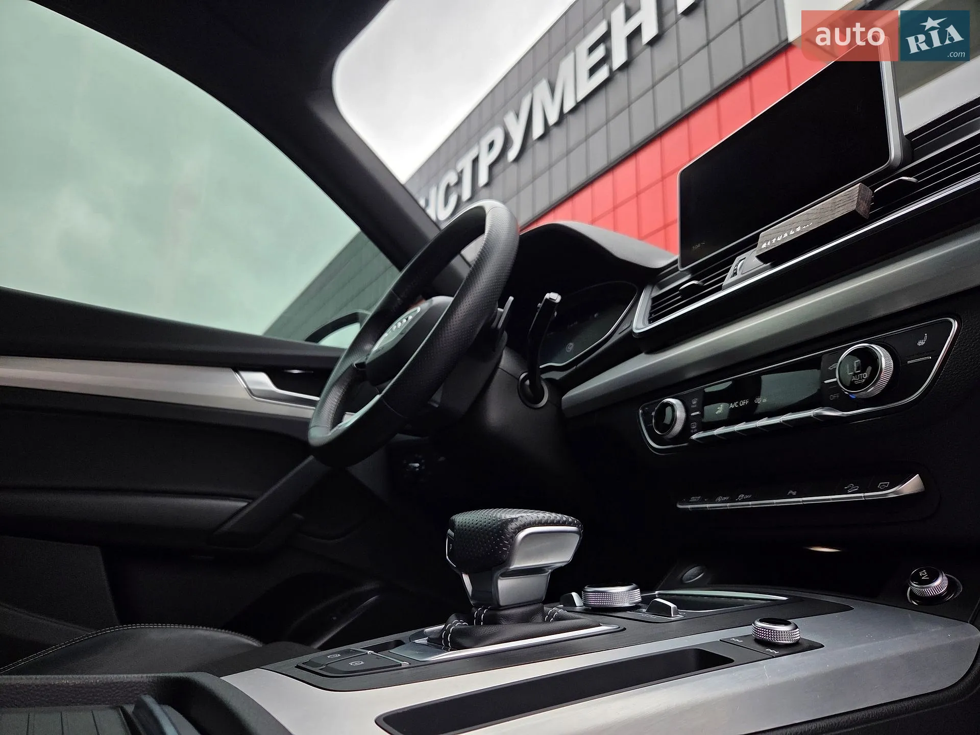 2020 Audi Q5 - мініатюра 71