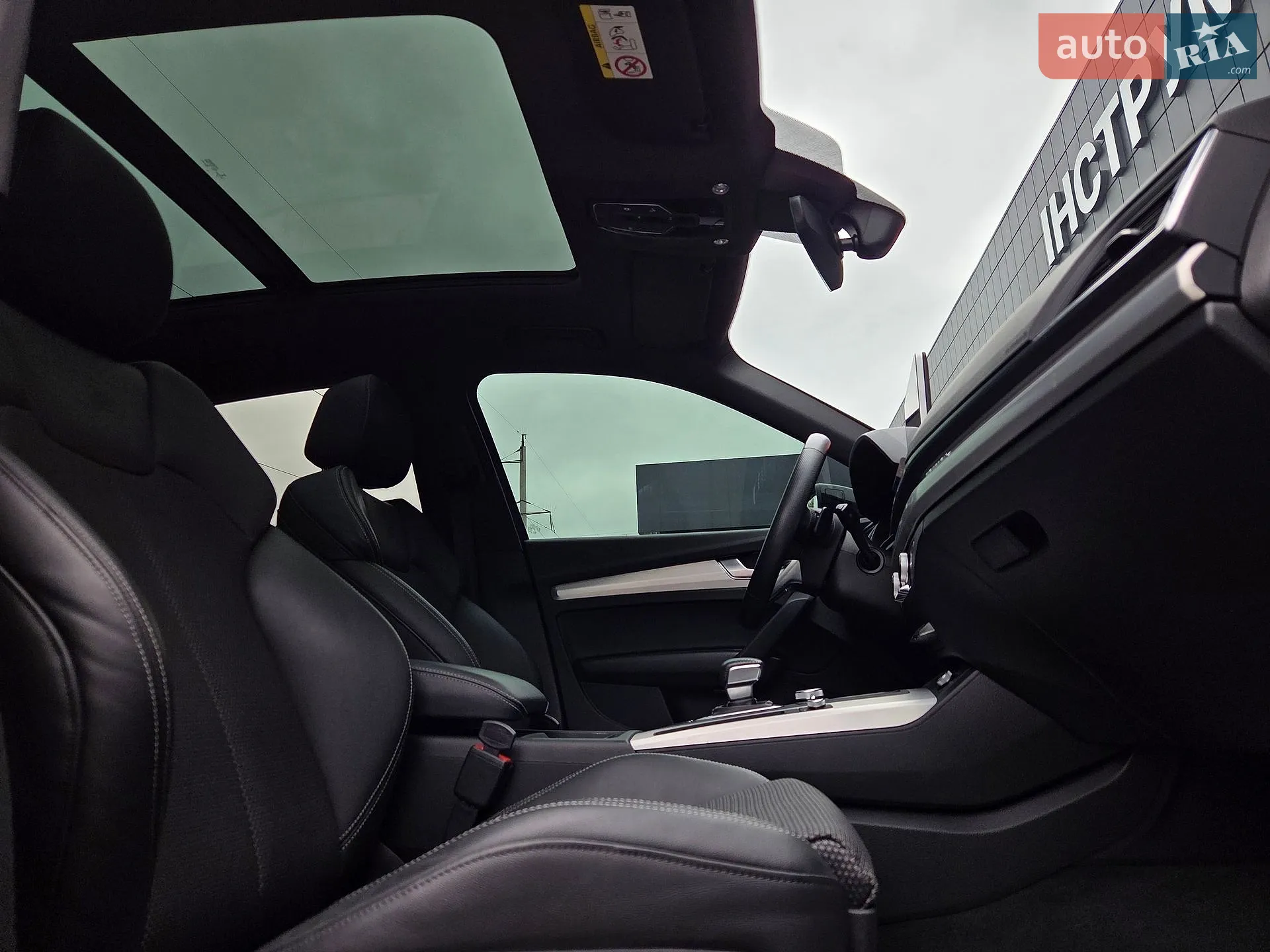 2020 Audi Q5 - мініатюра 74