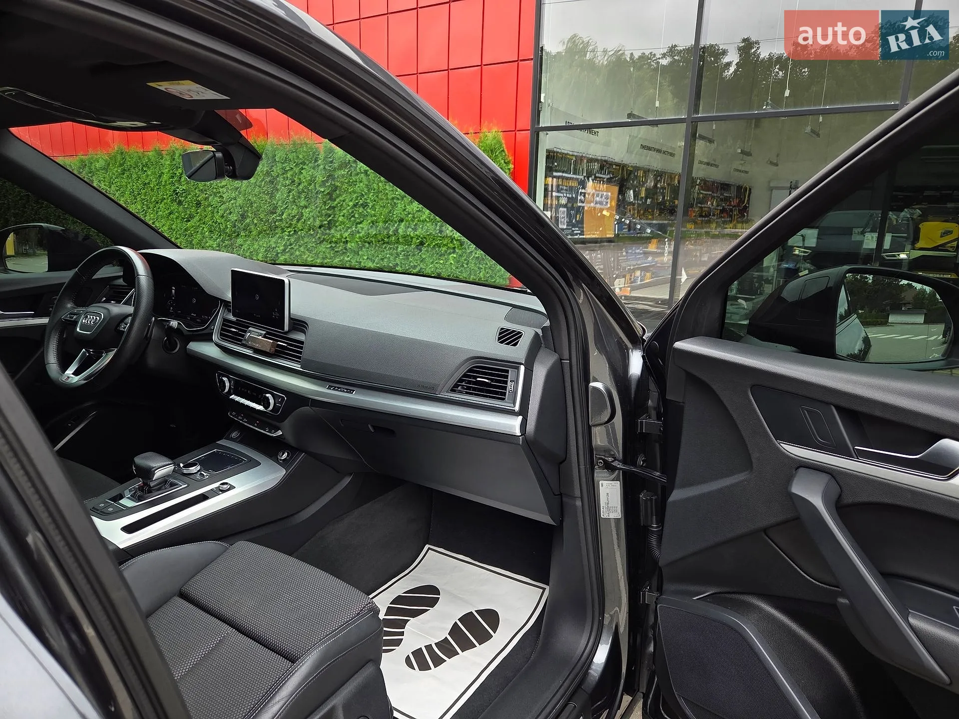 2020 Audi Q5 - мініатюра 79