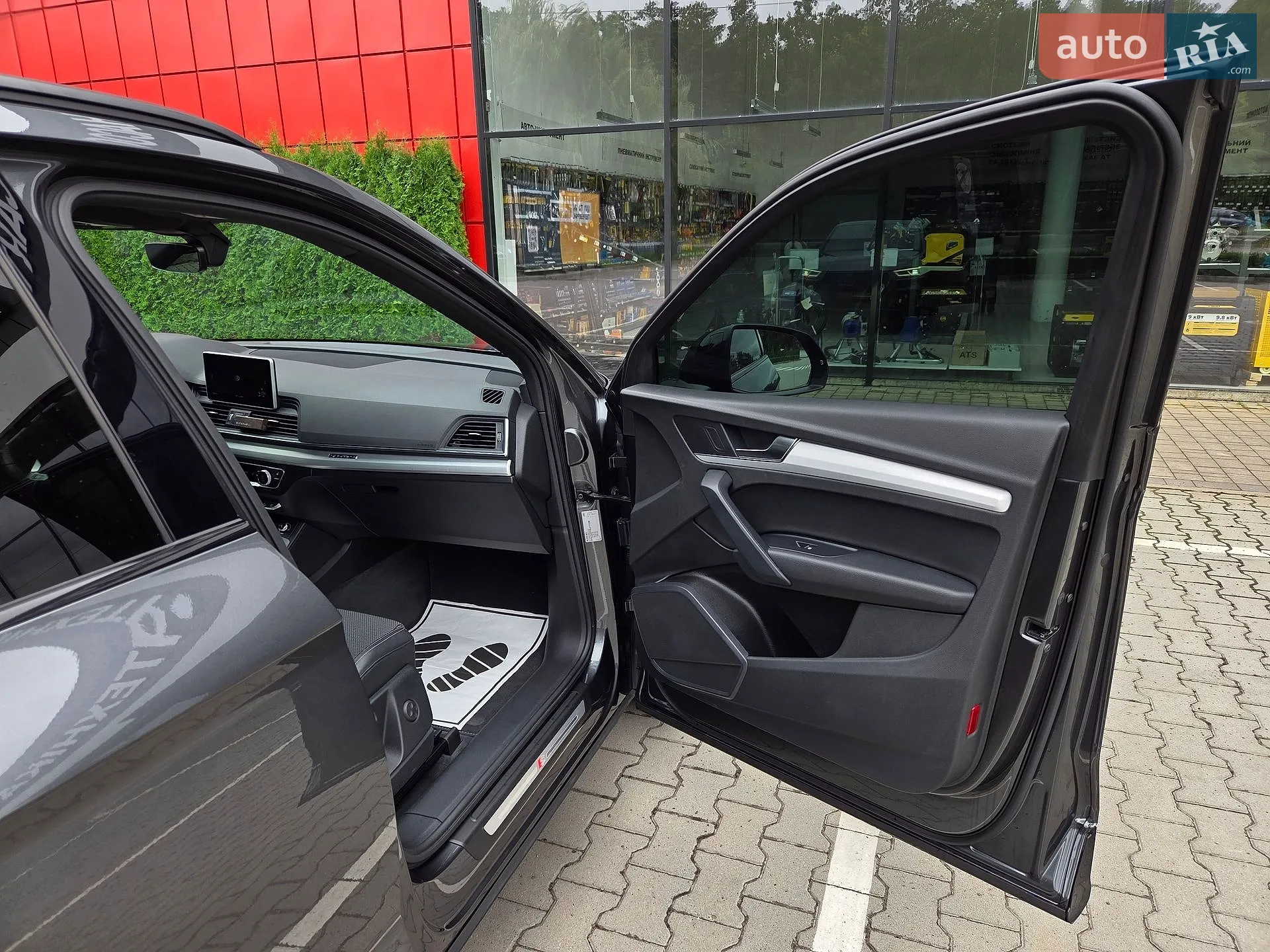 2020 Audi Q5 - мініатюра 80
