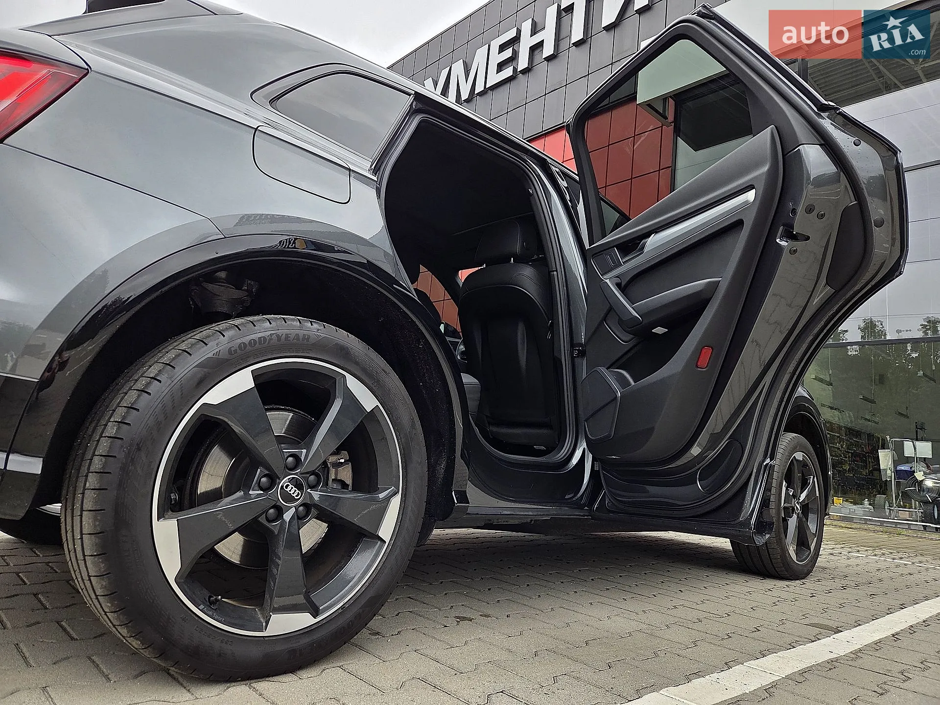2020 Audi Q5 - мініатюра 103