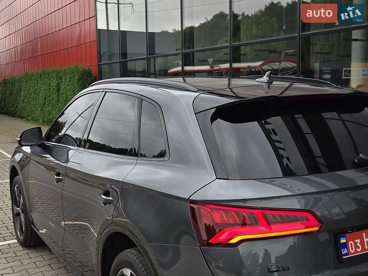 2020 Audi Q5 - мініатюра 133