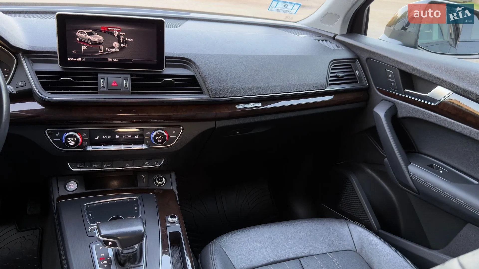 2019 Audi Q5 - мініатюра 27