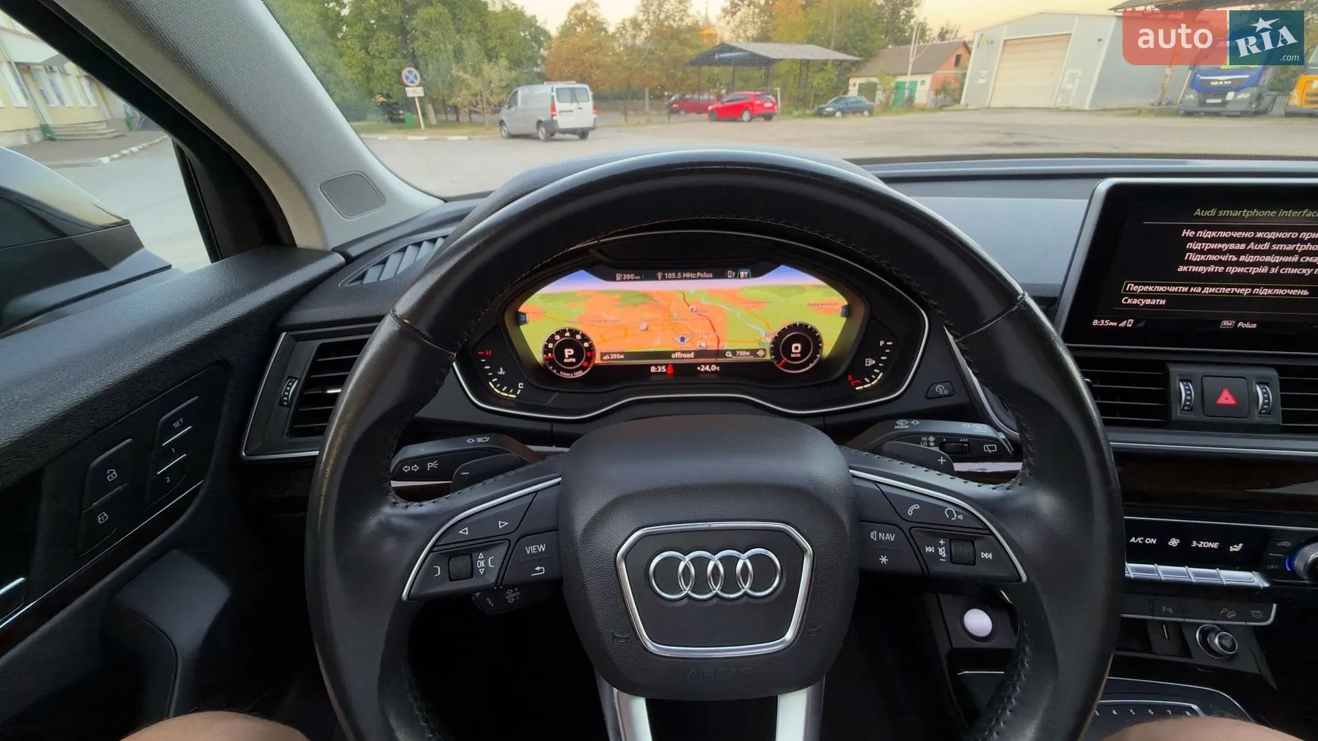 2019 Audi Q5 - мініатюра 33