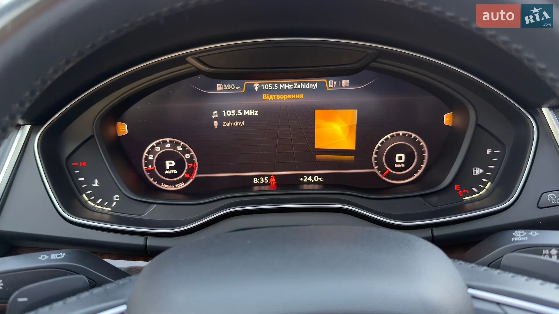 2019 Audi Q5 - мініатюра 36