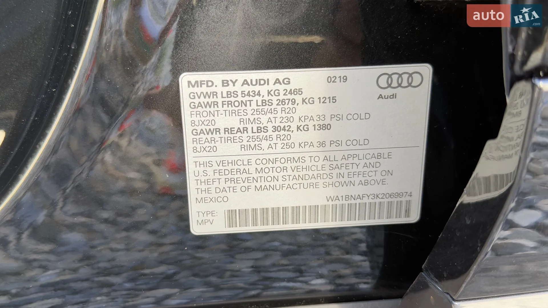 2019 Audi Q5 - мініатюра 39