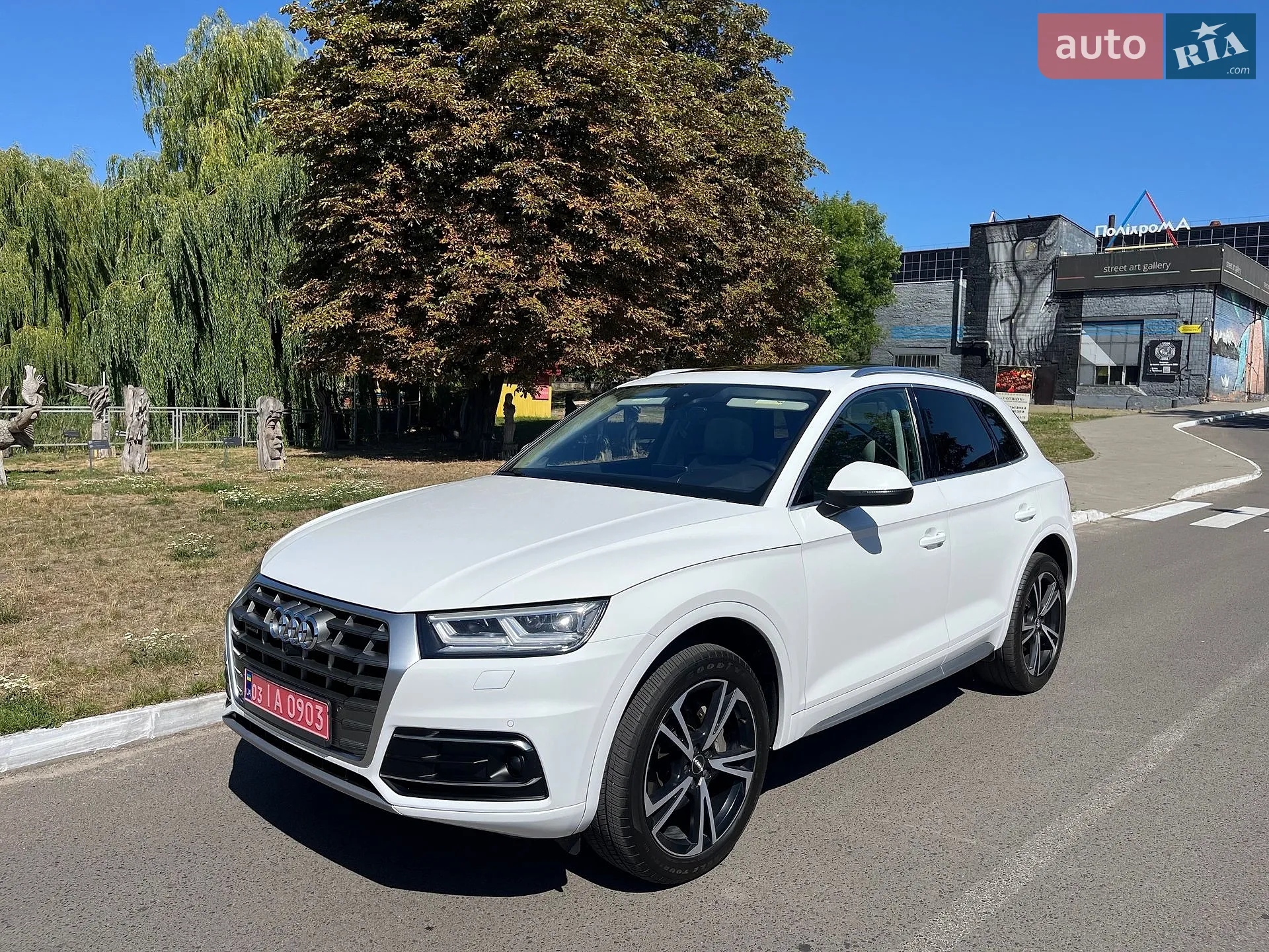2018 Audi Q5 - мініатюра 69