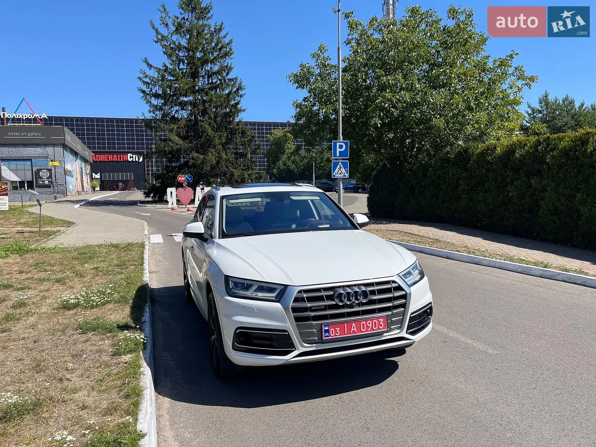 2018 Audi Q5 - мініатюра 90