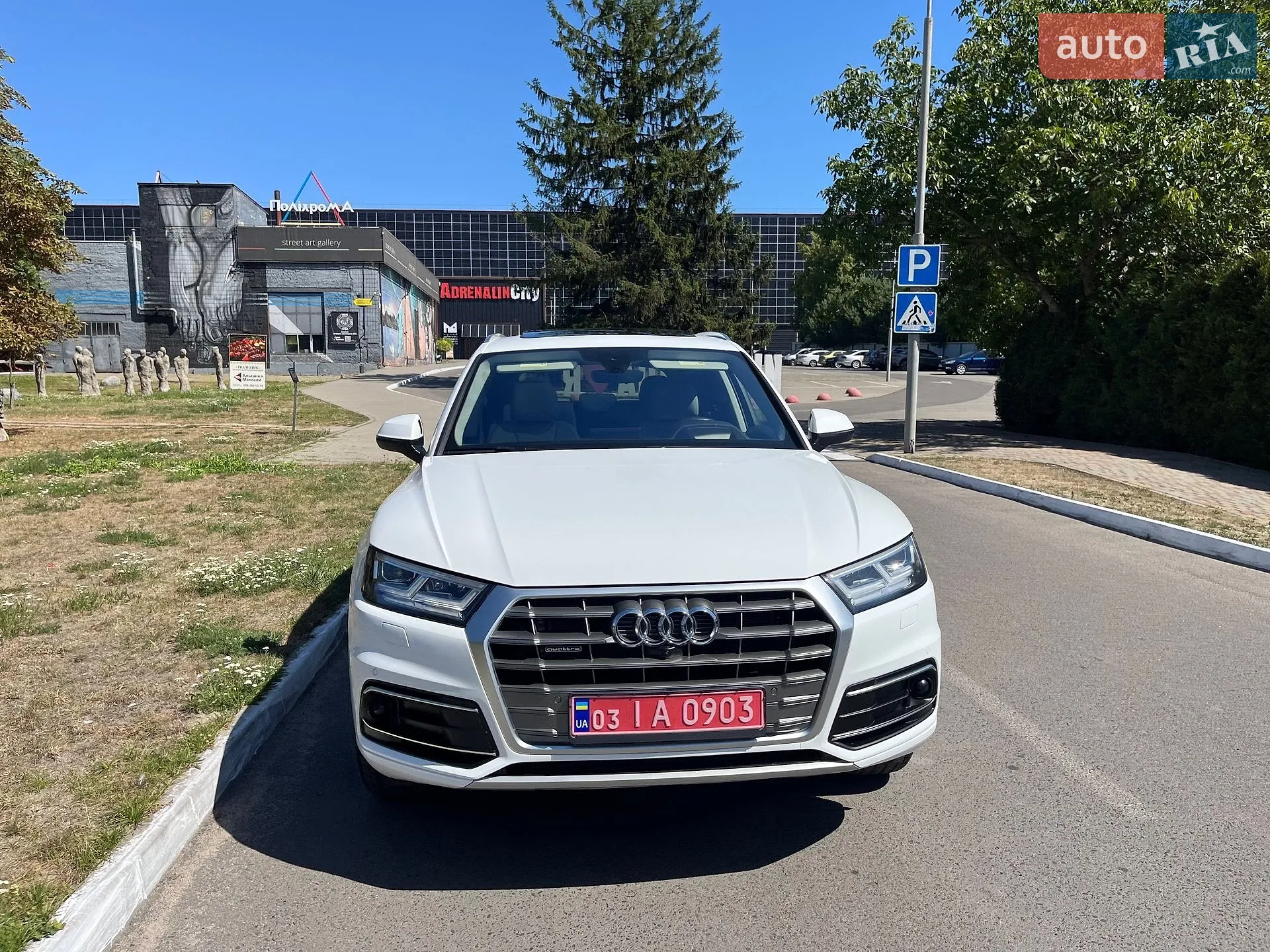 2018 Audi Q5 - мініатюра 91