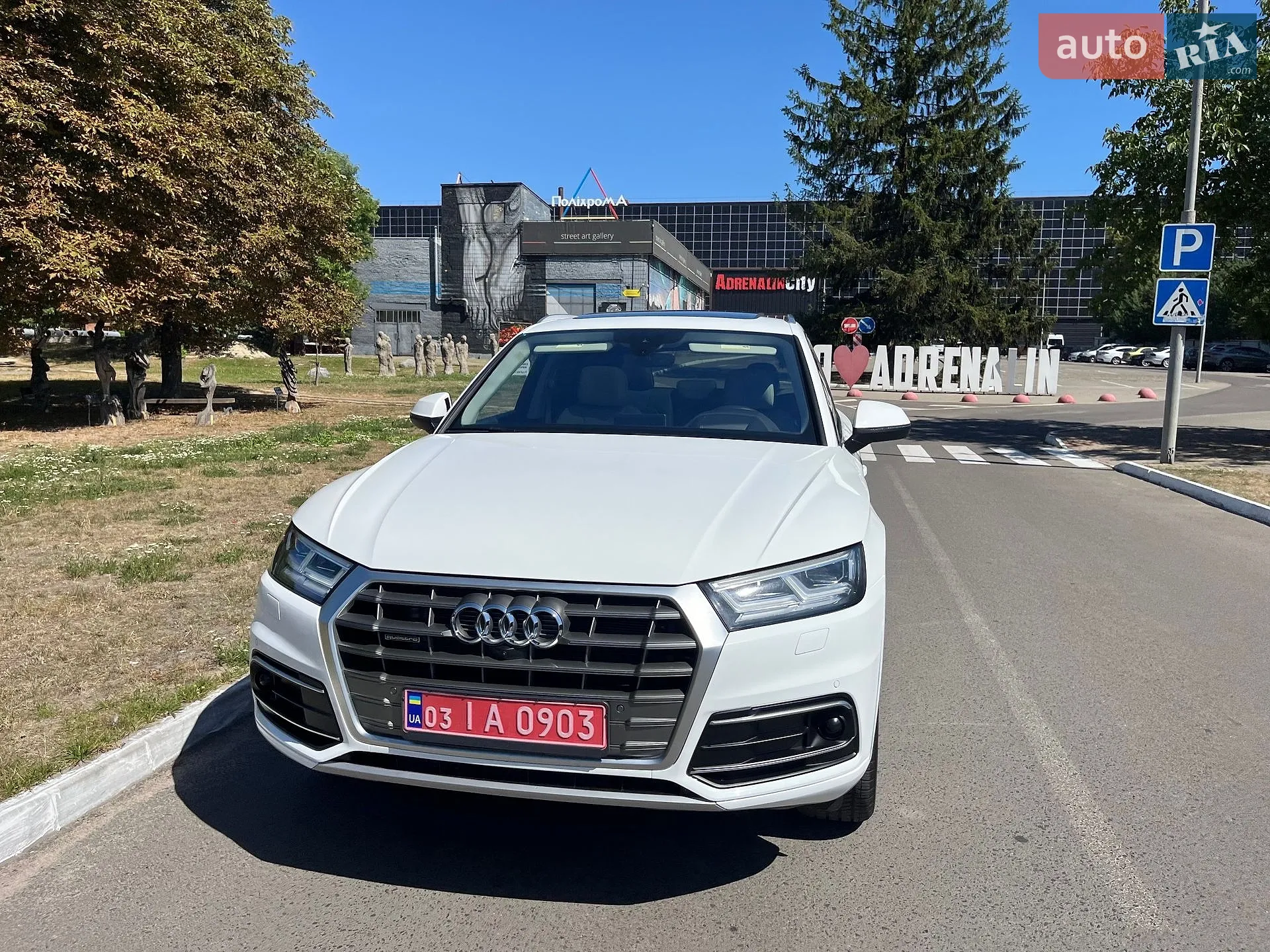 2018 Audi Q5 - мініатюра 92
