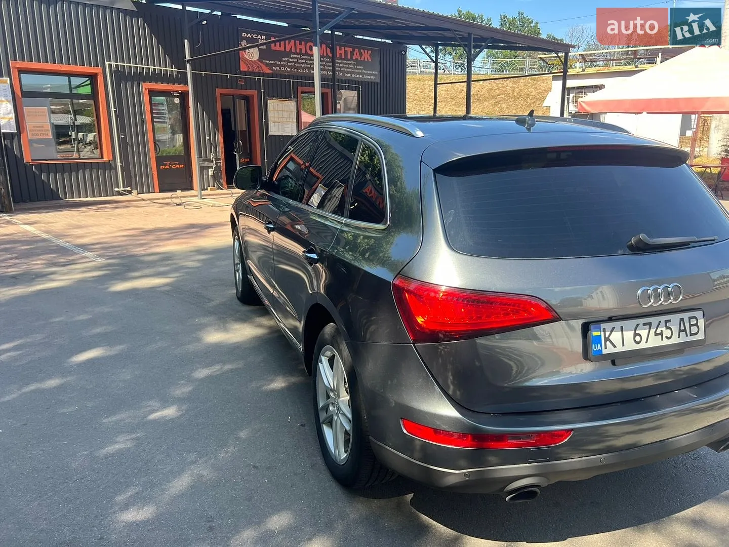 2015 Audi Q5 - мініатюра 15