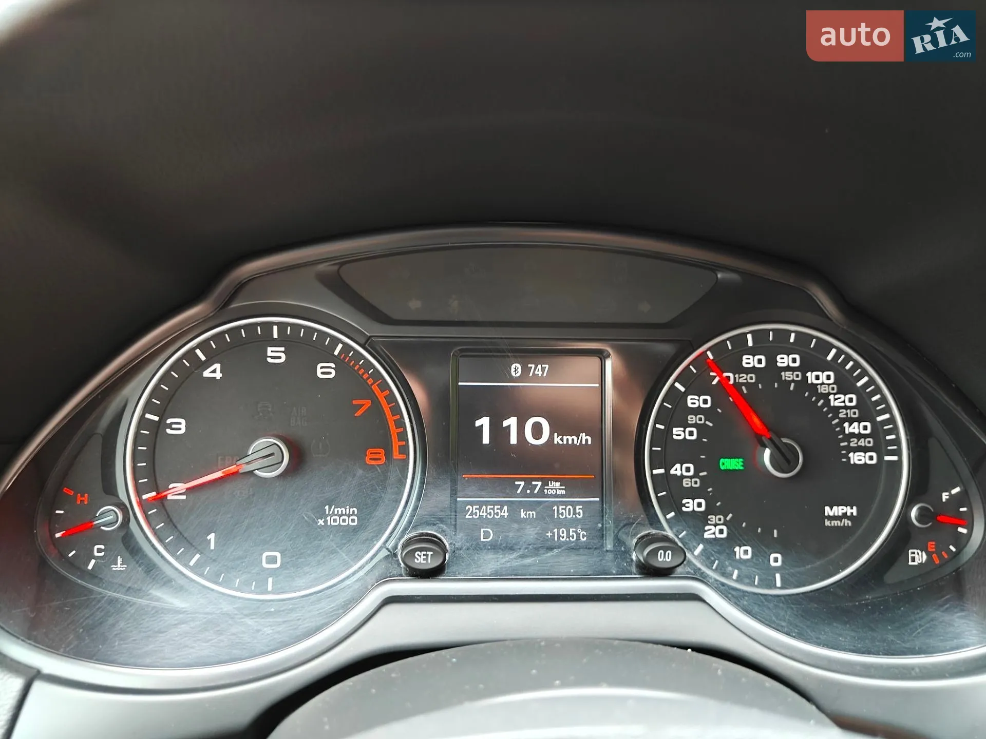 2016 Audi Q5 - мініатюра 30