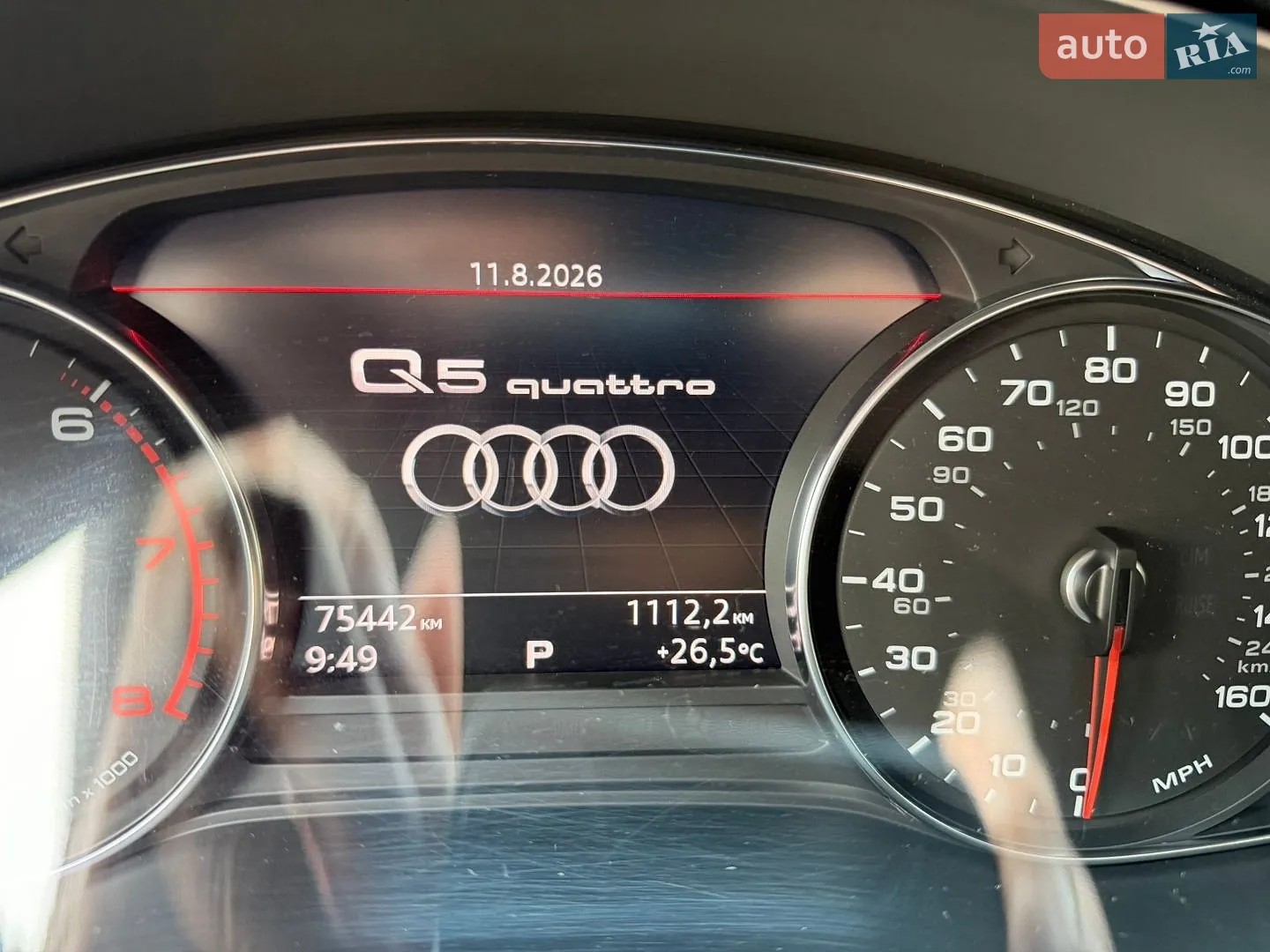 2020 Audi Q5 - мініатюра 23