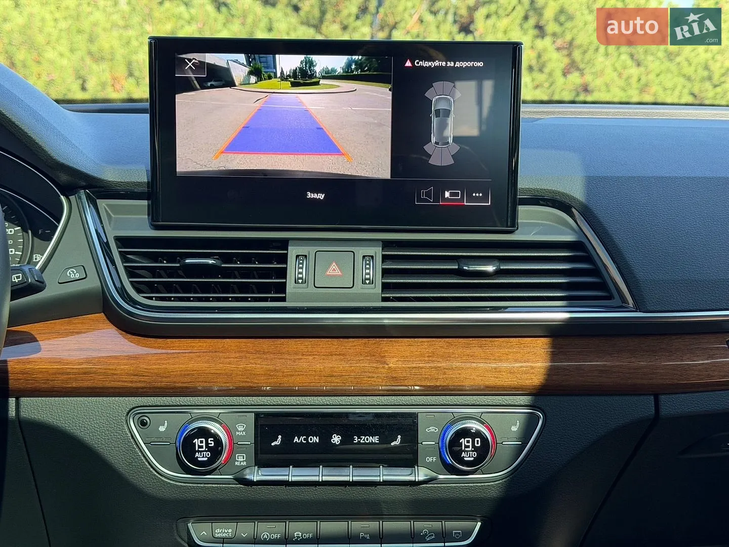 2021 Audi Q5 - мініатюра 11
