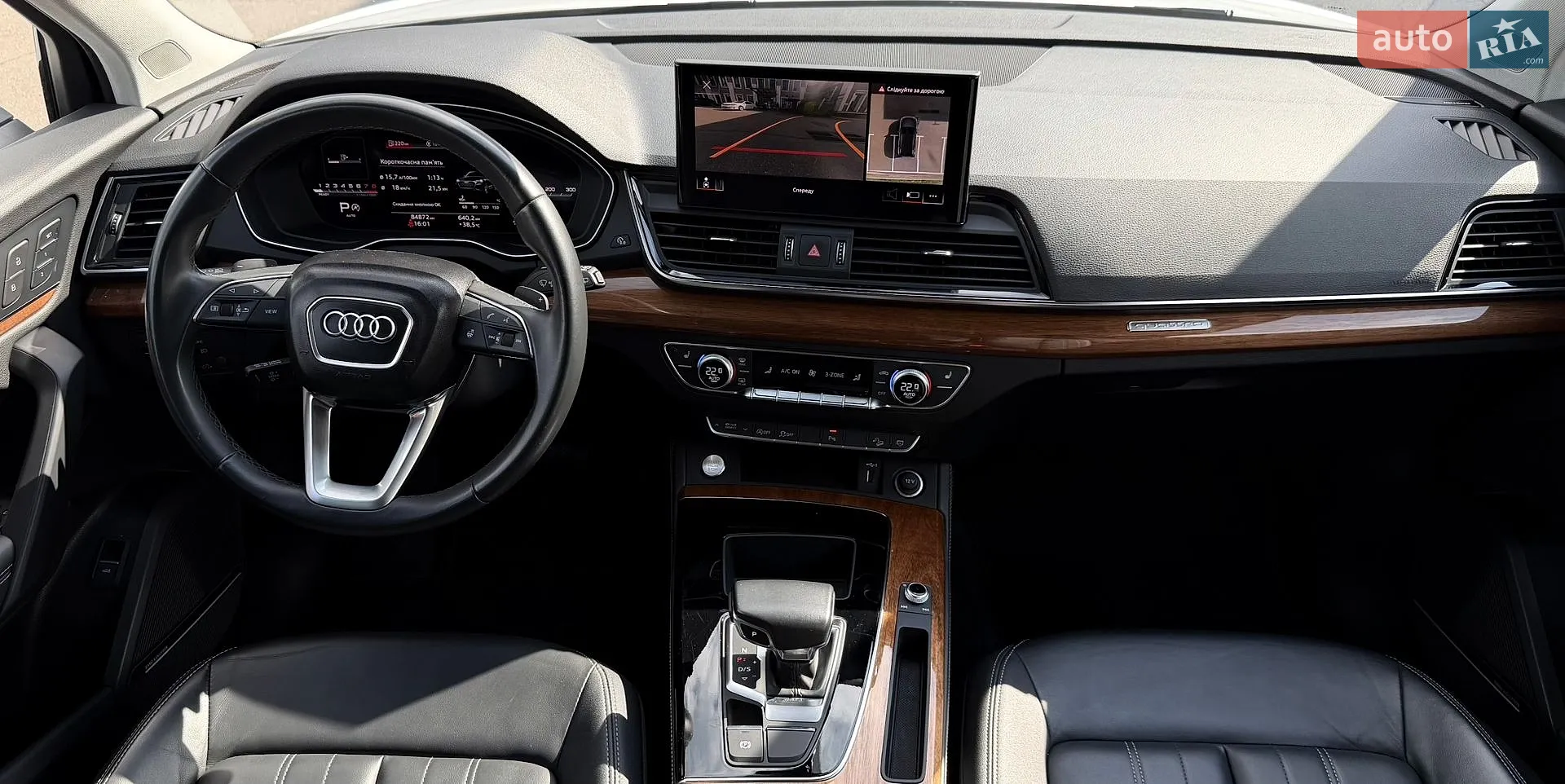 2023 Audi Q5 - мініатюра 34
