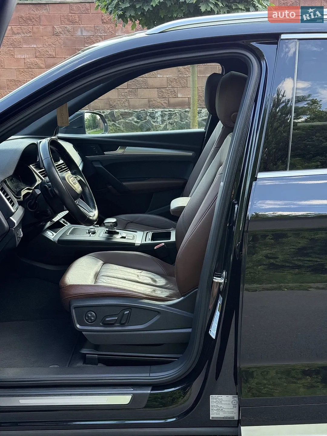 2018 Audi Q5 - мініатюра 25