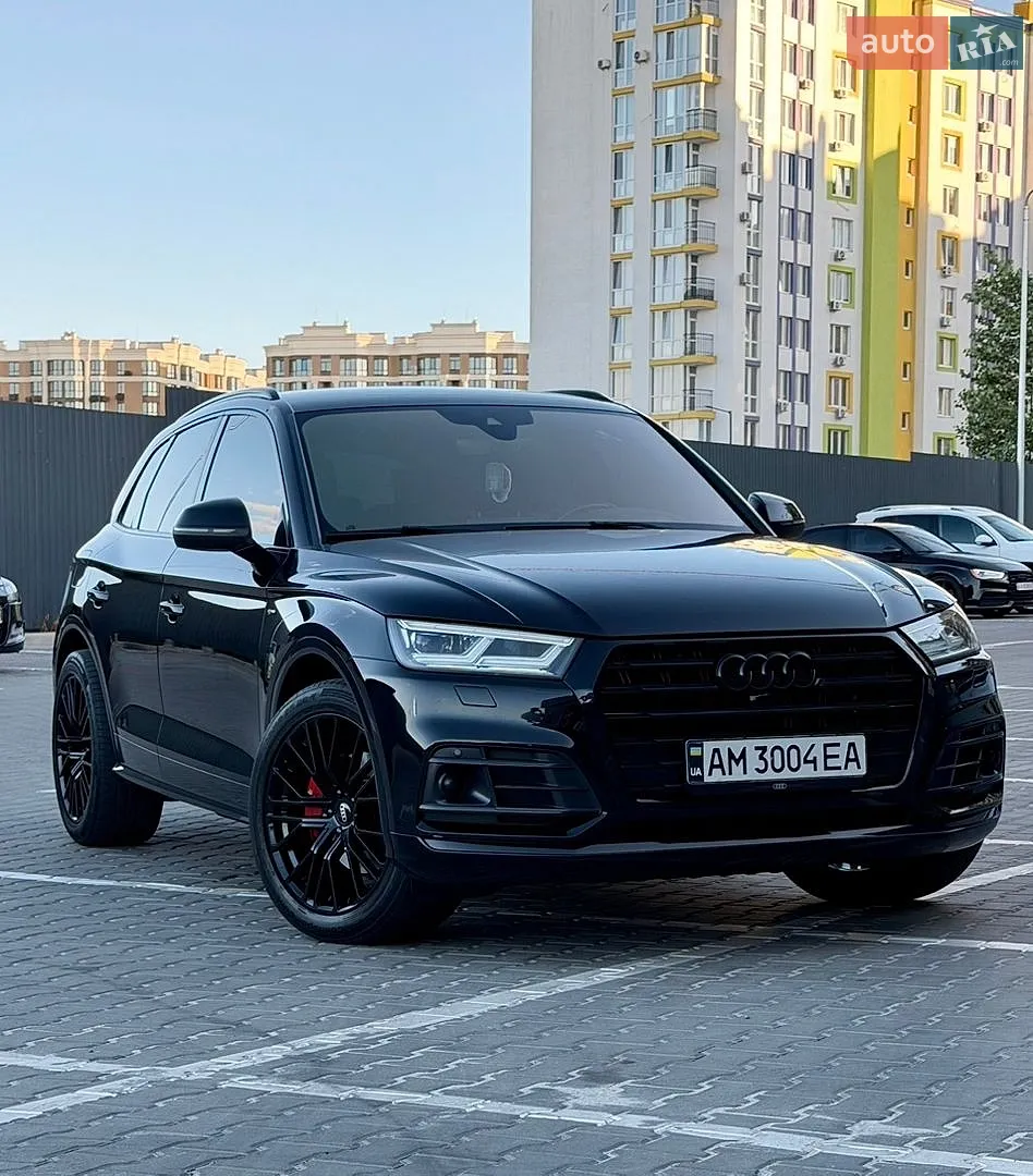 Audi Q5 2016 VIN WA1V2AFP0GA028972 фото оголошення 14 з 20