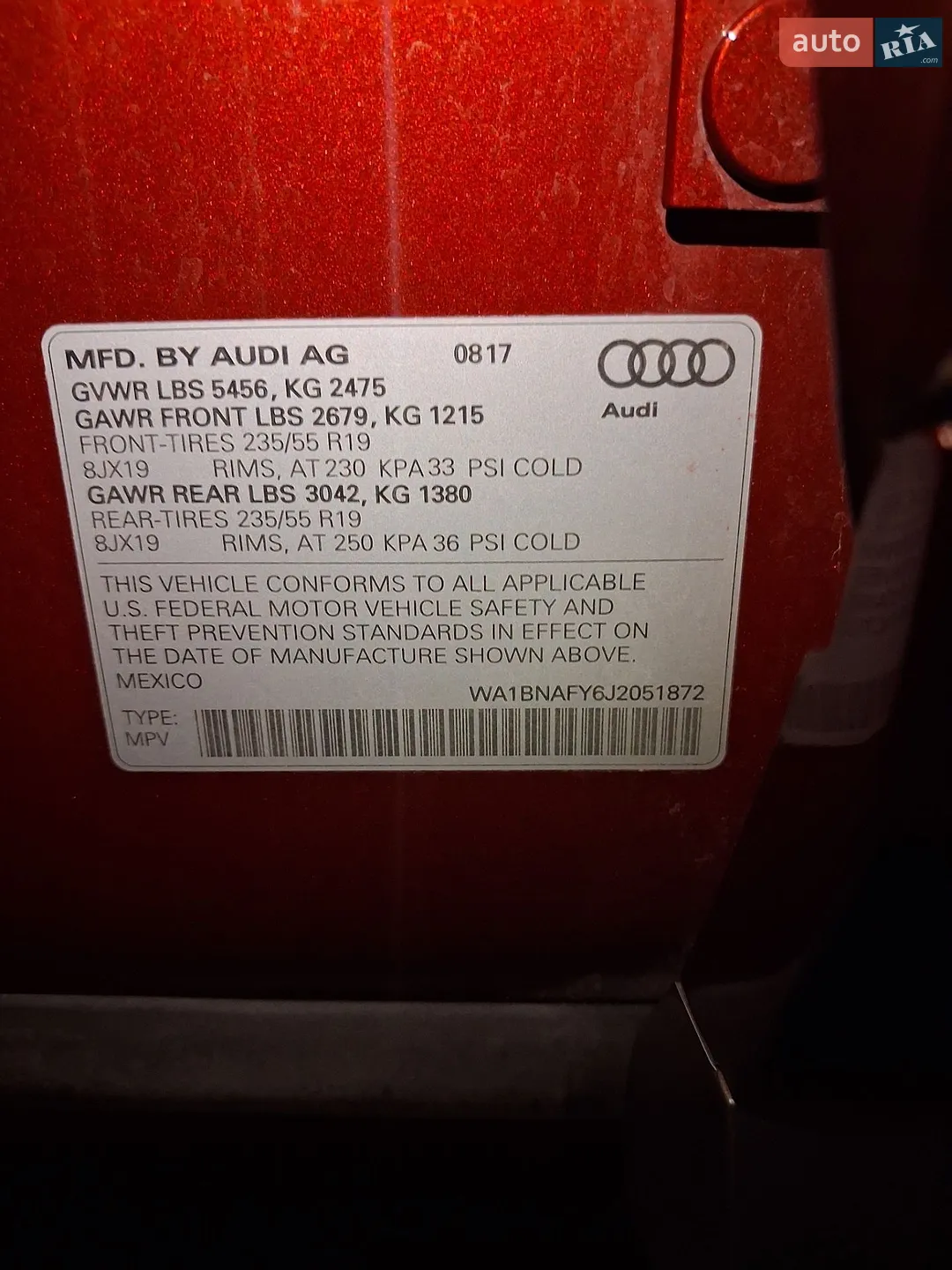 2017 Audi Q5 - мініатюра 65