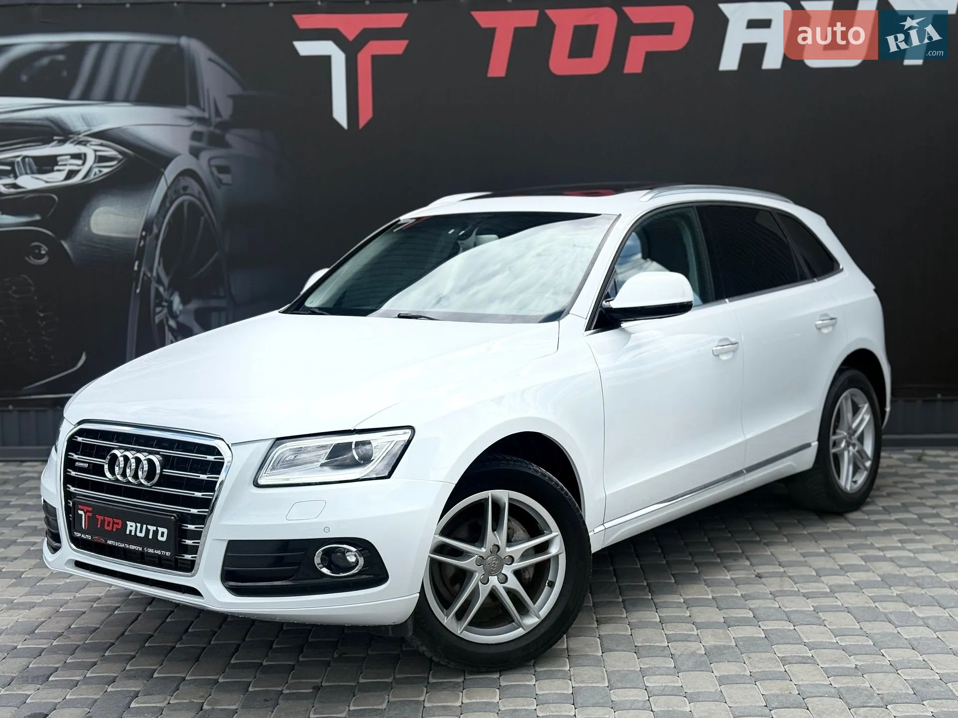 2017 Audi Q5 - фото 1