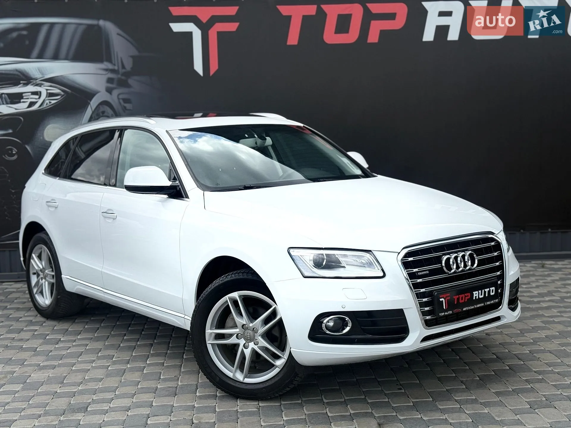 2017 Audi Q5 - мініатюра 8