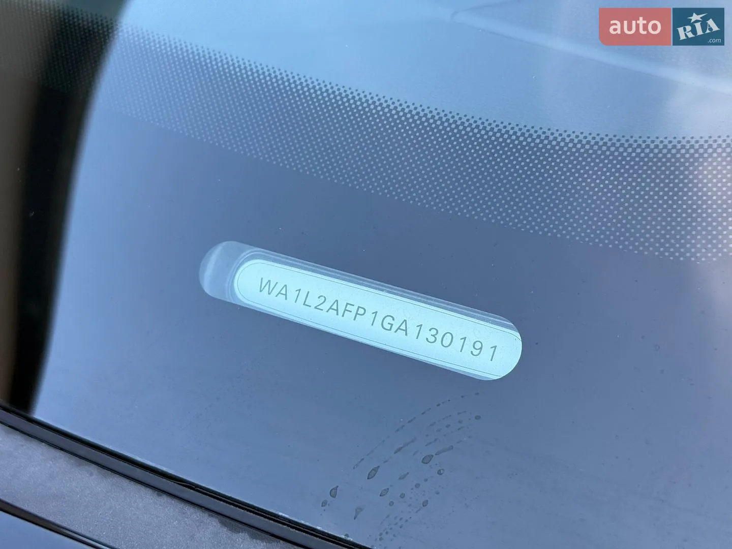 2016 Audi Q5 - мініатюра 21