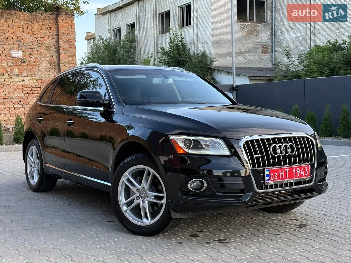 2016 Audi Q5 - мініатюра 26