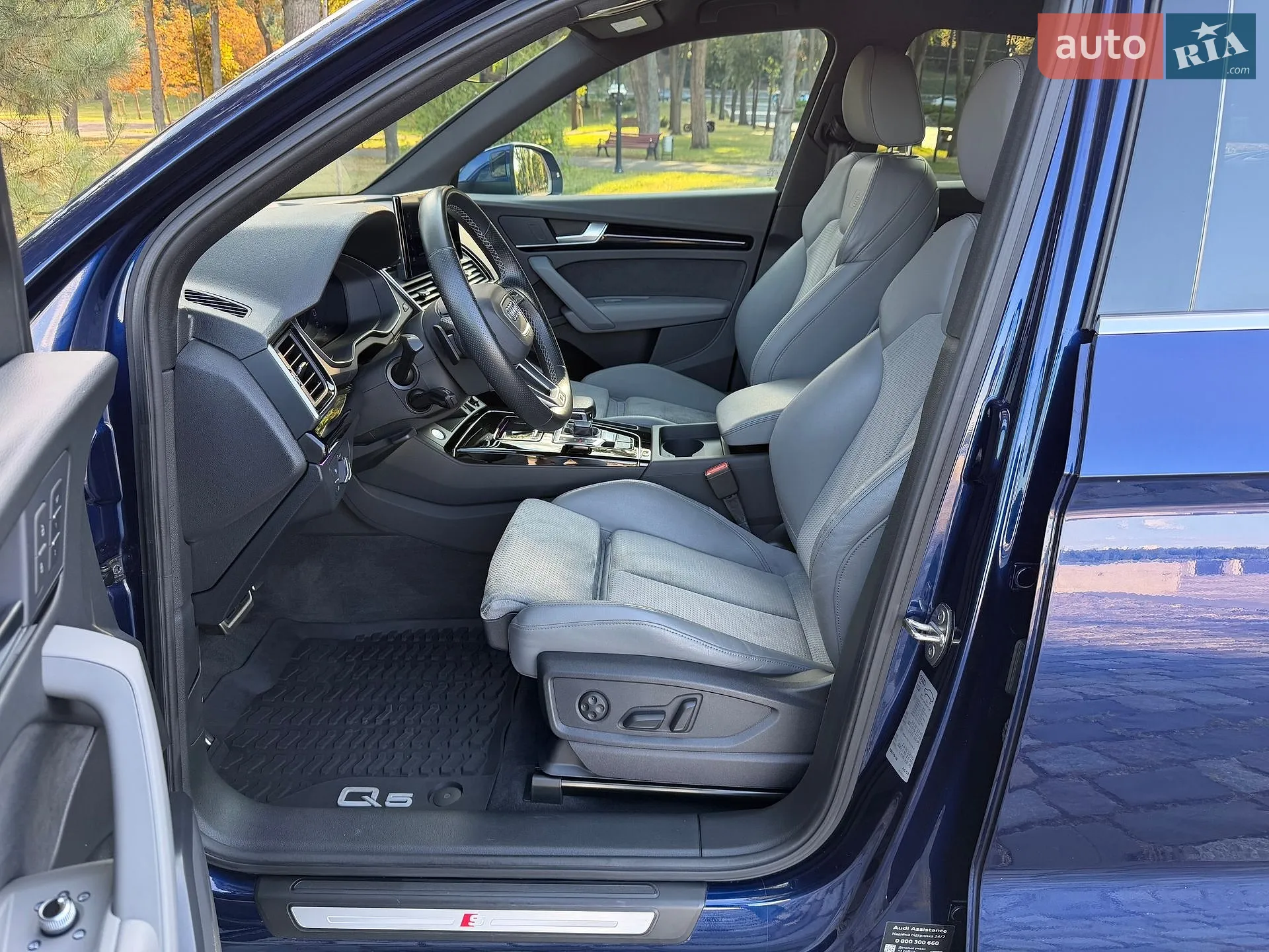 2023 Audi Q5 Sportback - мініатюра 30