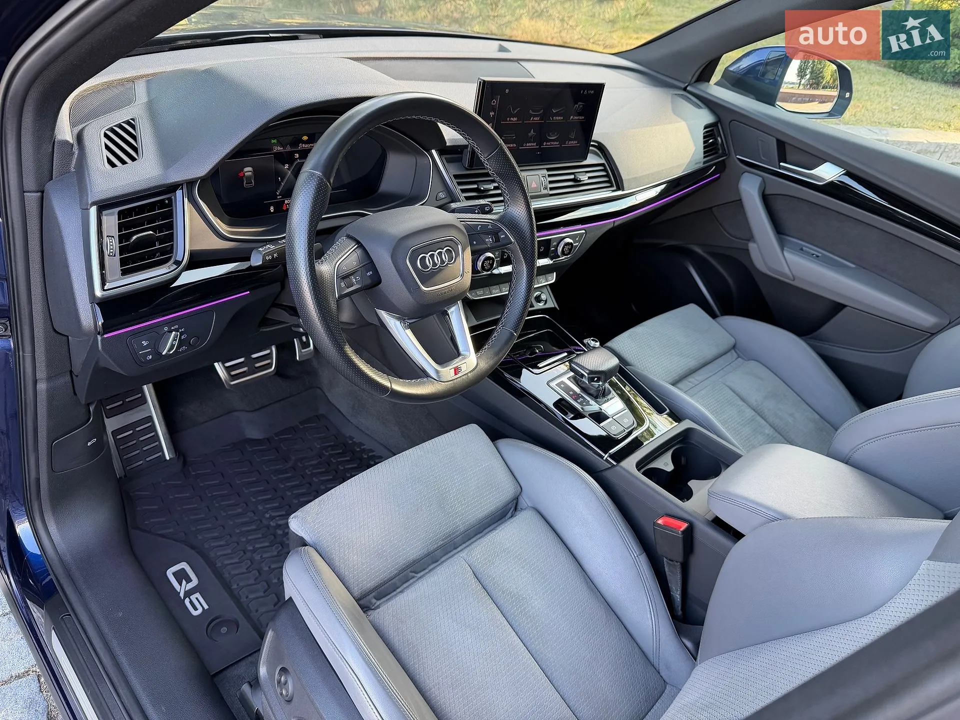 2023 Audi Q5 Sportback - мініатюра 31