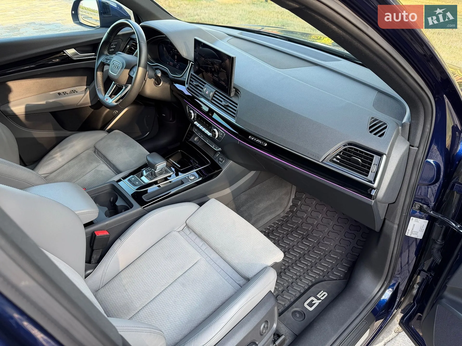 2023 Audi Q5 Sportback - мініатюра 37