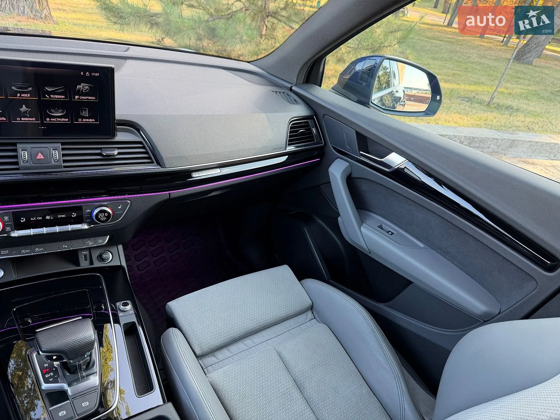 2023 Audi Q5 Sportback - мініатюра 38