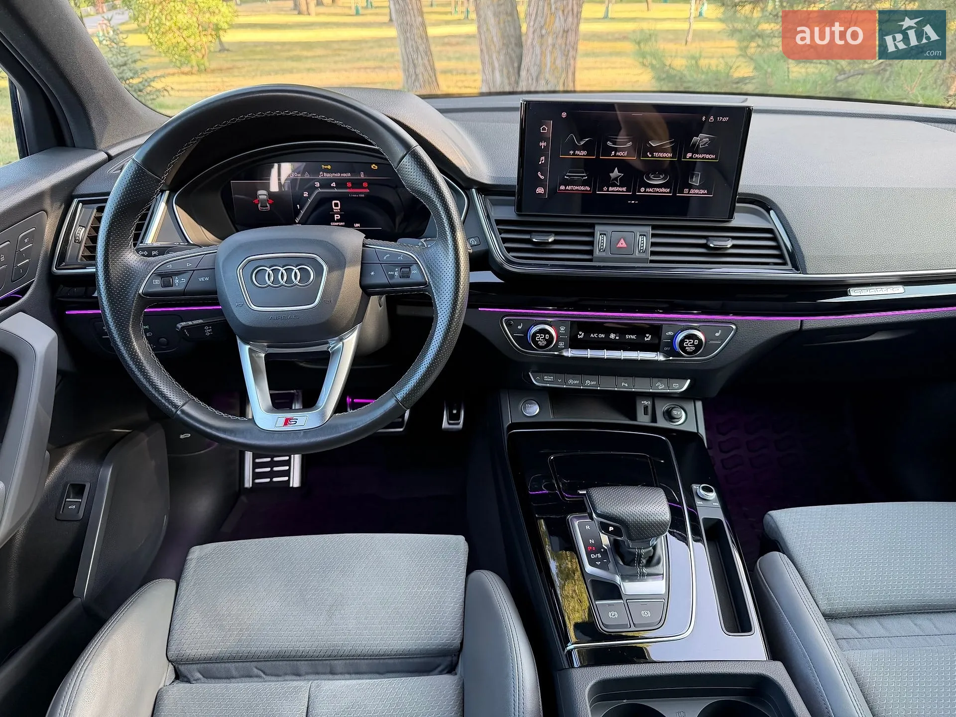 2023 Audi Q5 Sportback - мініатюра 29