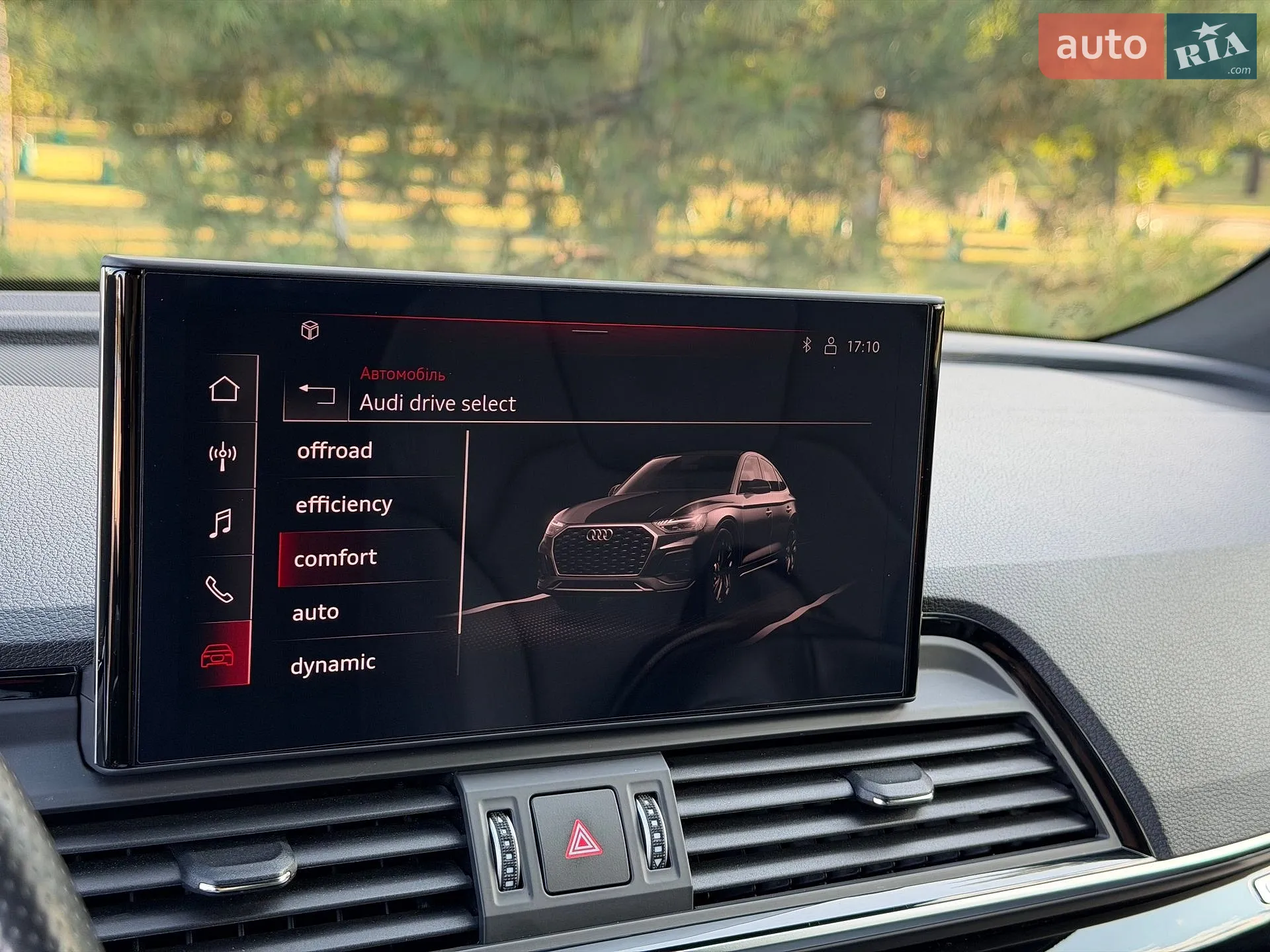 2023 Audi Q5 Sportback - мініатюра 59