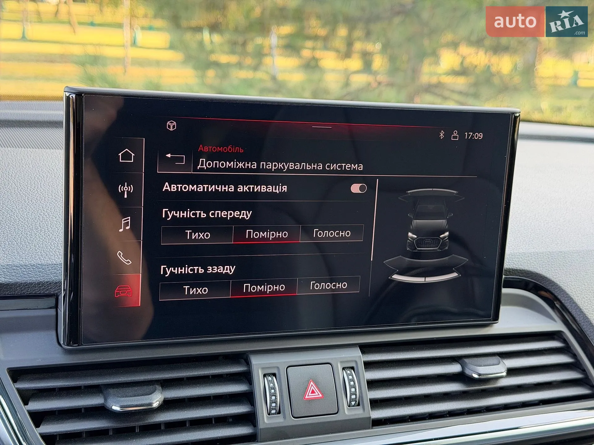 2023 Audi Q5 Sportback - мініатюра 61