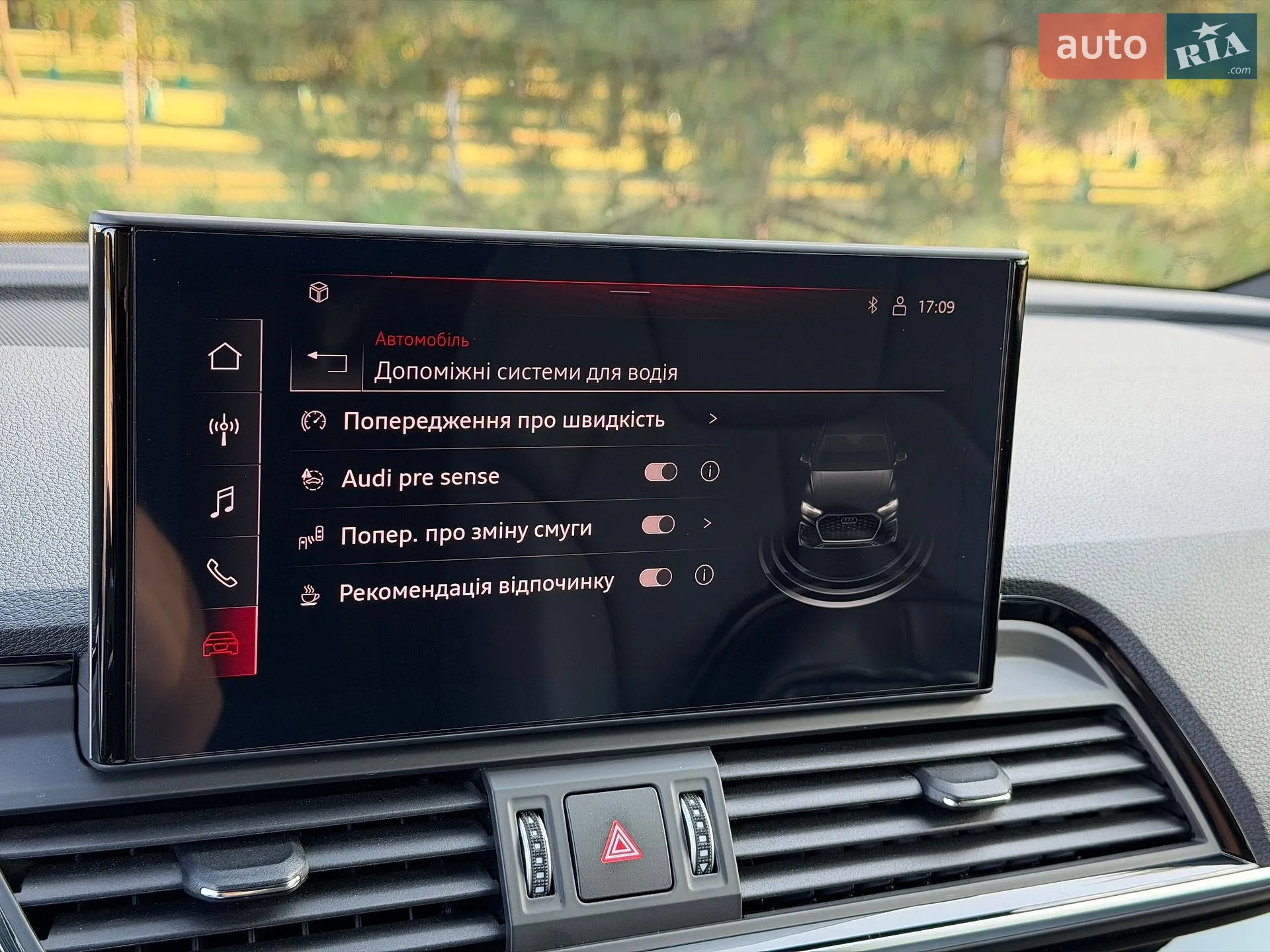 2023 Audi Q5 Sportback - мініатюра 60