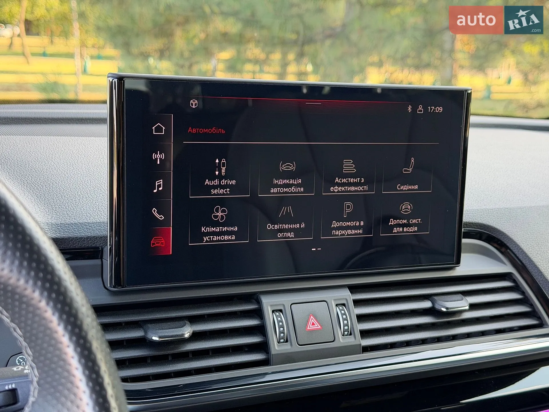2023 Audi Q5 Sportback - мініатюра 62