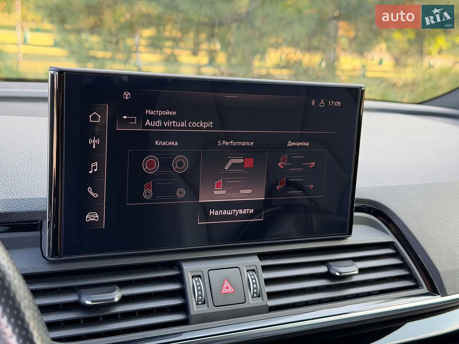 2023 Audi Q5 Sportback - мініатюра 63