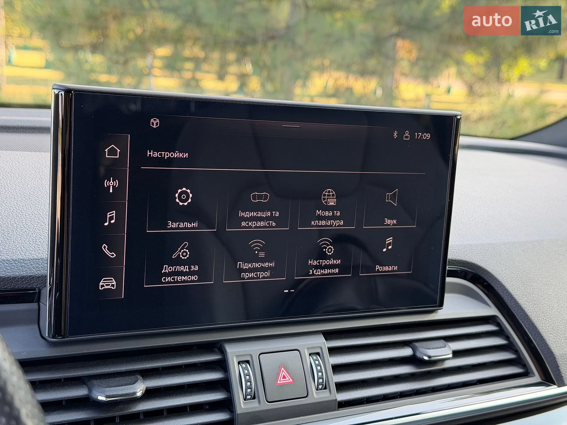 2023 Audi Q5 Sportback - мініатюра 64