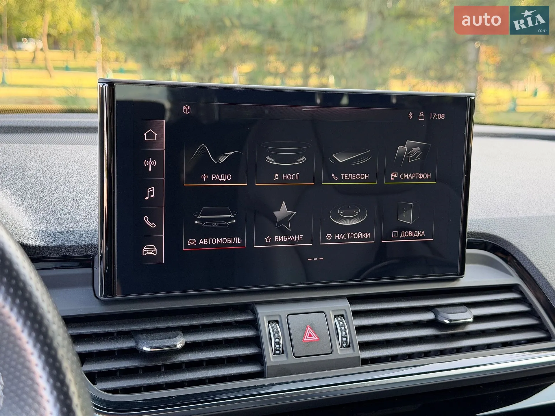 2023 Audi Q5 Sportback - мініатюра 65