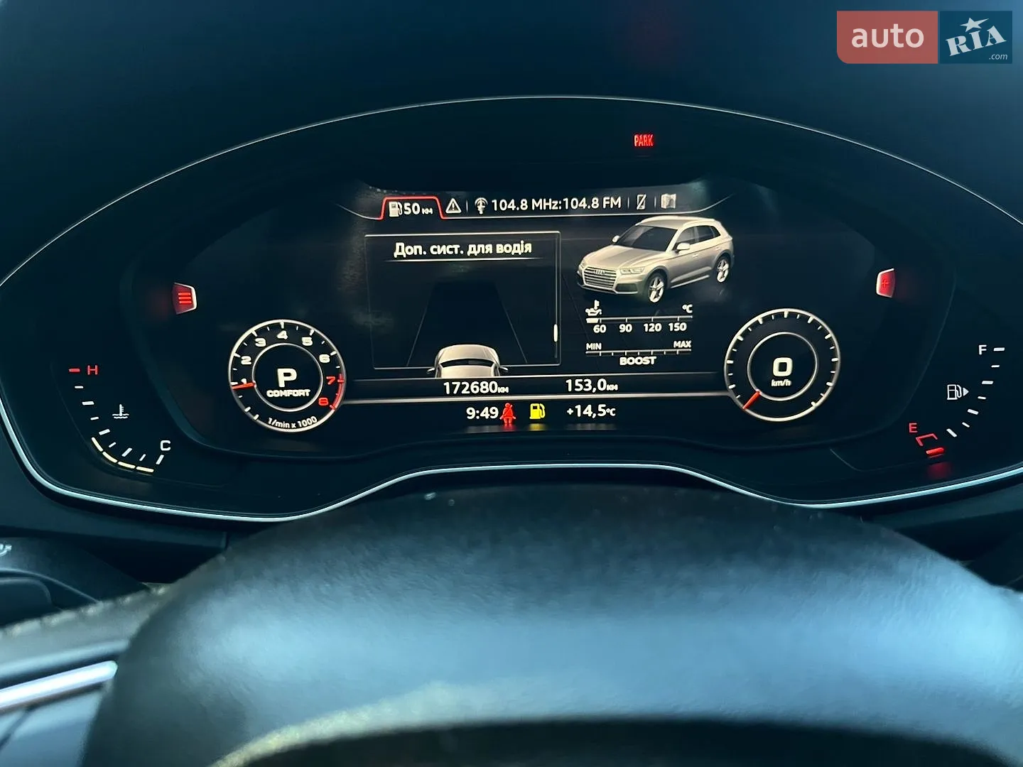 2019 Audi Q5 - мініатюра 18
