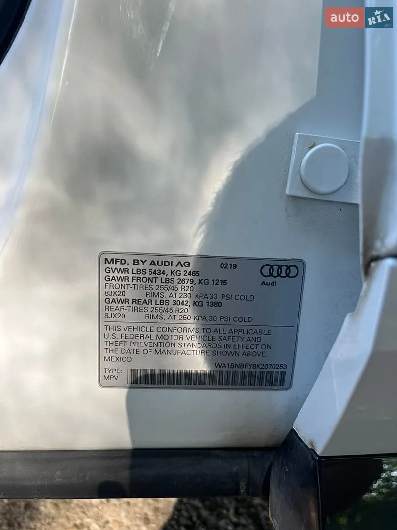 2019 Audi Q5 - мініатюра 24