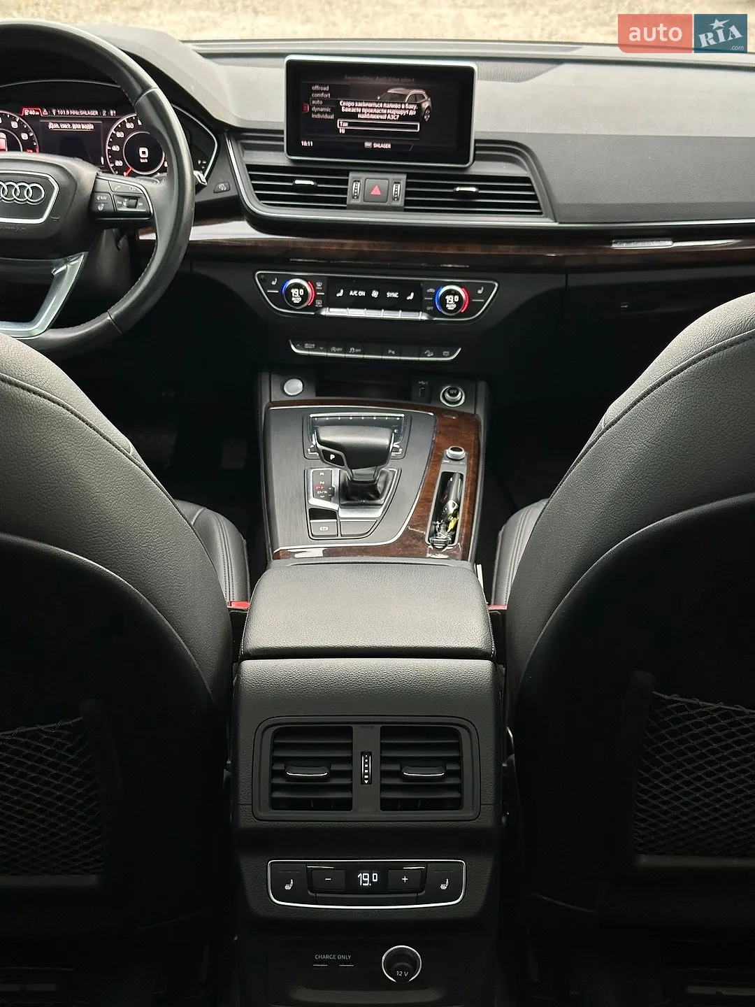 2020 Audi Q5 - мініатюра 19