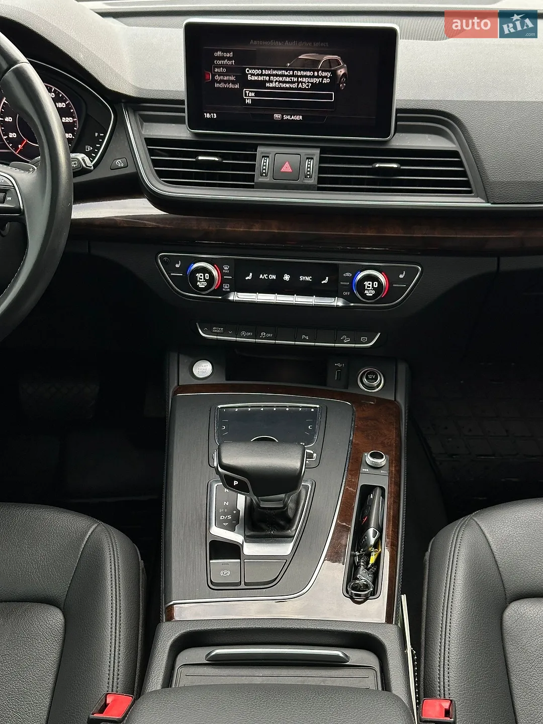 2020 Audi Q5 - мініатюра 26