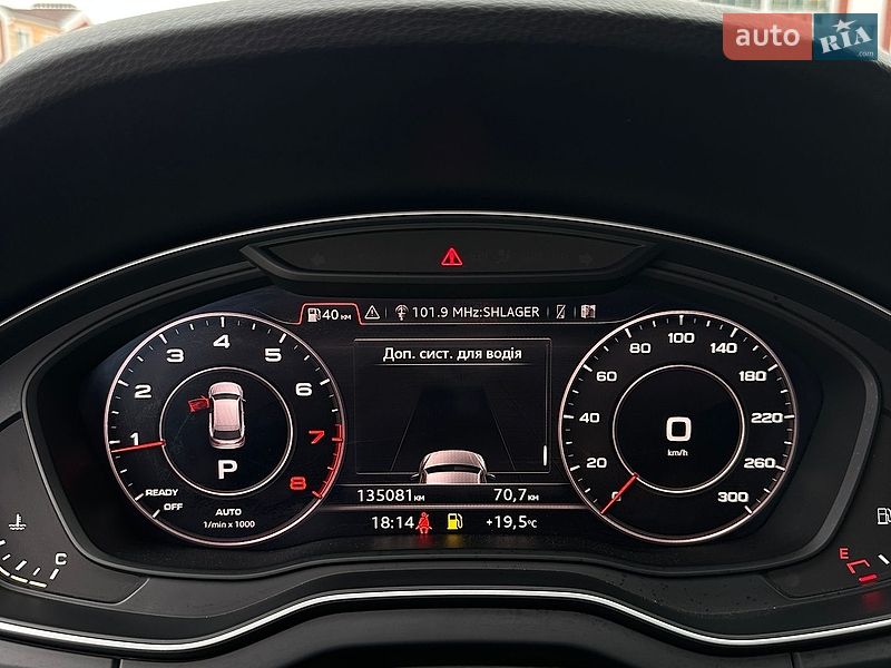 Внедорожник / Кроссовер Audi Q5 2020 в Белогородке фото 34 Внедорожник / Кроссовер Audi Q5 2020 в Белогородке