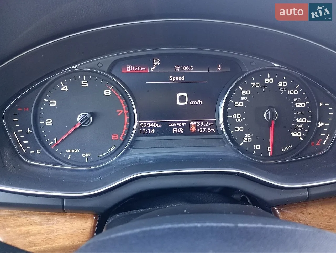 2020 Audi Q5 - мініатюра 11