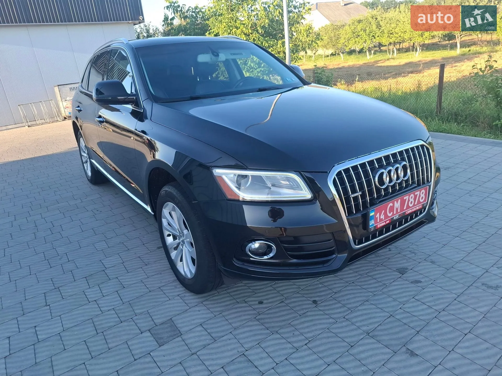 2015 Audi Q5 - мініатюра 2
